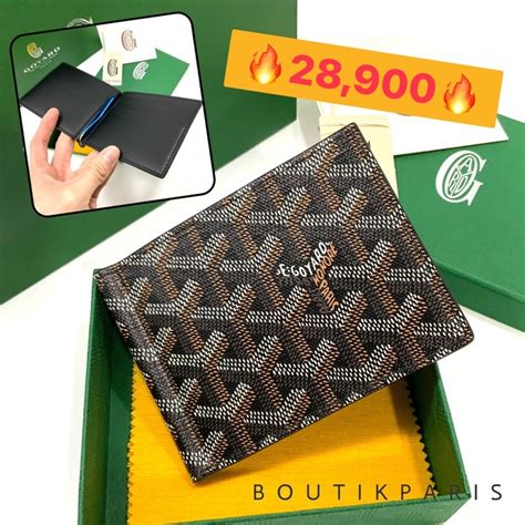 goyard money clip price